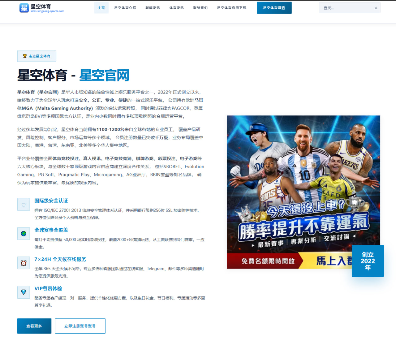 m.center-mangosports.com.cn编辑部