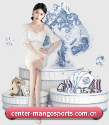 m.center-mangosports.com.cn APP 界面